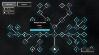 Скриншот 3 к игре Astrobreaker