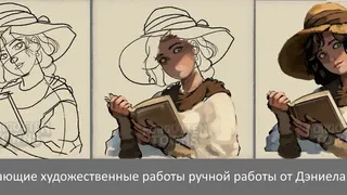 Скриншот 7 к игре Forgotten Towns
