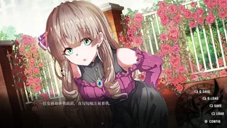 Скриншот 3 к игре 精灵戏剧：复读机不会获得幸福