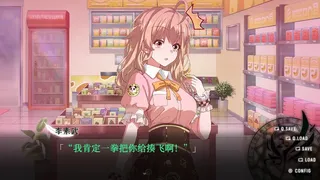 Скриншот 4 к игре 精灵戏剧：复读机不会获得幸福