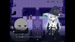 Скриншот 2 к игре Mochika and the Seven Pastry Sins (モチカと七つの菓罪)