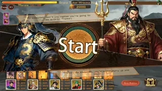 Скриншот 3 к игре 正统三国：无尽演义