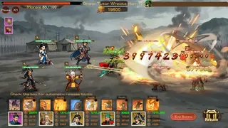 Скриншот 5 к игре 正统三国：无尽演义