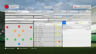 Скриншот 2 к игре Football Career Mode 28