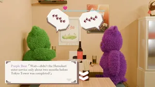 Скриншот 3 к игре bar-hopping-bear.