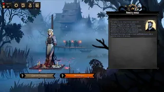 Скриншот 6 к игре Knock on the Coffin Lid