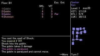 Скриншот 3 к игре Text Dungeon: The Ring of Life