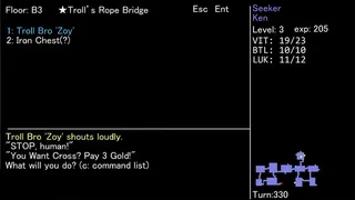 Скриншот 5 к игре Text Dungeon: The Ring of Life