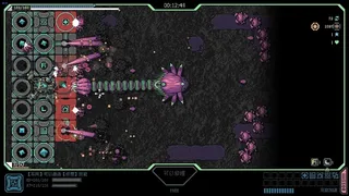 Скриншот 2 к игре Фронтовой Кризис