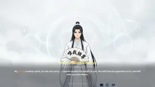 Скриншот 2 к игре 修仙，然后攻略魔法少女