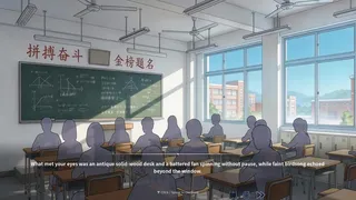 Скриншот 3 к игре 修仙，然后攻略魔法少女