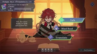 Скриншот 1 к игре The Second Reality Room: Unspoken Truths