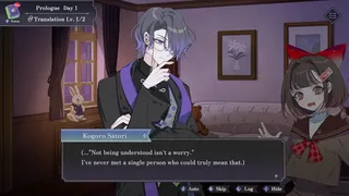Скриншот 2 к игре The Second Reality Room: Unspoken Truths
