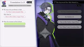 Скриншот 3 к игре The Second Reality Room: Unspoken Truths