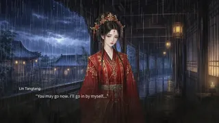 Скриншот 7 к игре Black Lotus