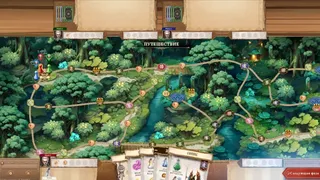 Скриншот 8 к игре Potion-making: Path of the Alchemist