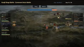 Скриншот 5 к игре Three Kingdoms Born