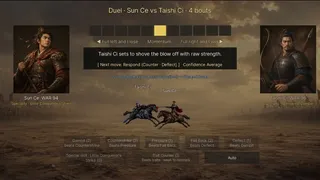 Скриншот 6 к игре Three Kingdoms Born