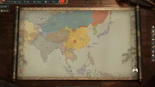 Скриншот 2 к игре 明末：力挽狂澜