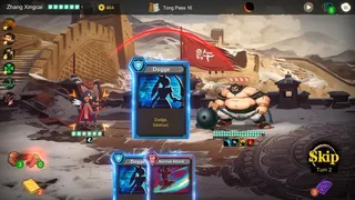 Скриншот 2 к игре Three Kingdoms: The Blood Moon