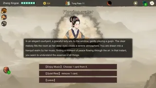 Скриншот 8 к игре Three Kingdoms: The Blood Moon