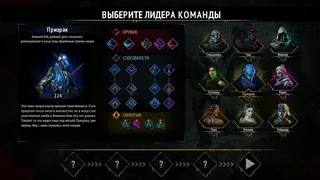 Скриншот 3 к игре Yet Another Zombie Survivors
