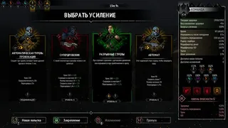 Скриншот 4 к игре Yet Another Zombie Survivors