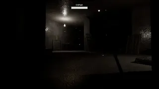 Скриншот 7 к игре Granny - Welcome Home