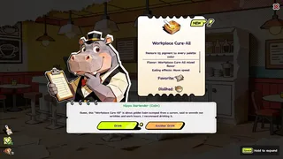 Скриншот 5 к игре ПуПуПоПу Компания
