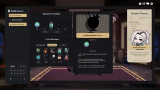 Скриншот 5 к игре 갈바테인 : 모험가 길드 사무소