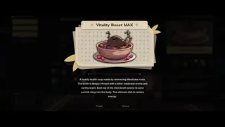 Скриншот 7 к игре 갈바테인 : 모험가 길드 사무소