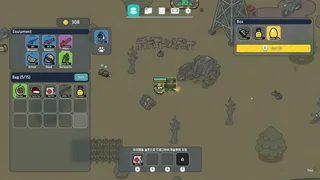 Скриншот 2 к игре BEASTOPIA: RAIDERS