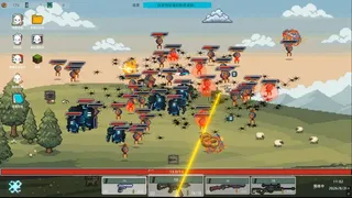 Скриншот 2 к игре DESKTOP BUG KILLER