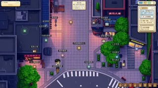 Скриншот 5 к игре 打工人生存模拟器