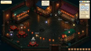 Скриншот 7 к игре 打工人生存模拟器