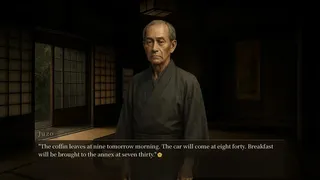 Скриншот 1 к игре The Seventh Day at the Tsubaki House - Whoever You Accuse Is Guilty