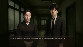 Скриншот 6 к игре The Seventh Day at the Tsubaki House - Whoever You Accuse Is Guilty