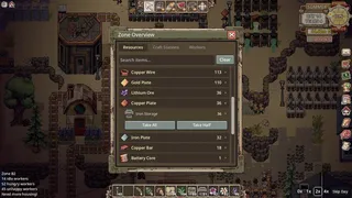 Скриншот 7 к игре Agromatic