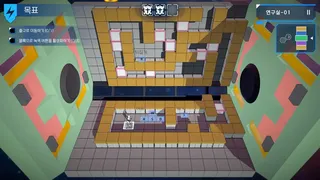 Скриншот 1 к игре Vector Quake