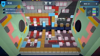 Скриншот 2 к игре Vector Quake