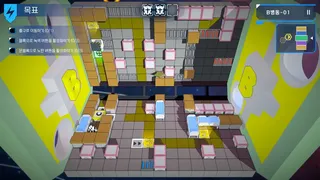 Скриншот 4 к игре Vector Quake