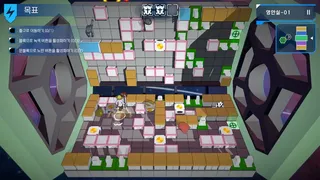 Скриншот 5 к игре Vector Quake