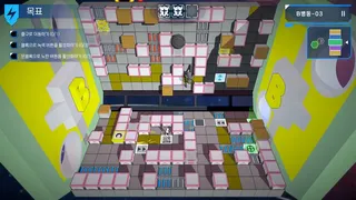 Скриншот 6 к игре Vector Quake