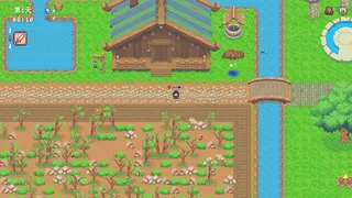 Скриншот 1 к игре 弥留之地