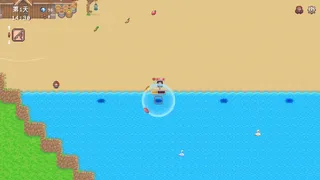 Скриншот 8 к игре 弥留之地