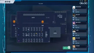 Скриншот 8 к игре Показания Тьюринга