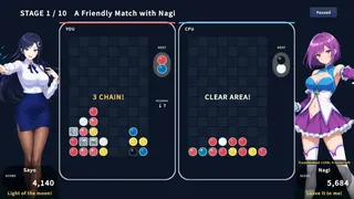 Скриншот 1 к игре Rever4 OCHIRO