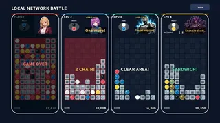 Скриншот 4 к игре Rever4 OCHIRO