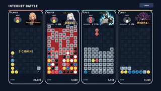 Скриншот 5 к игре Rever4 OCHIRO