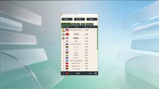 Скриншот 2 к игре Панда Сапёр|Сапёр